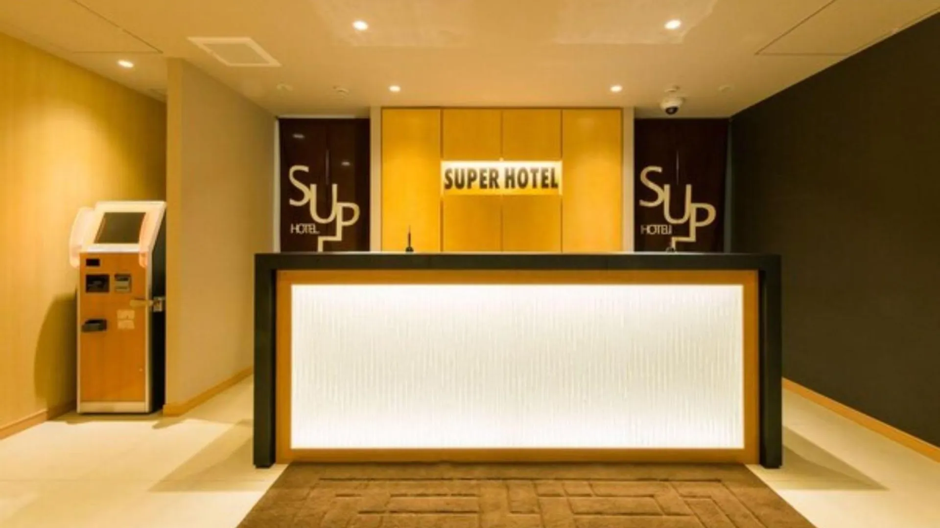 Super Hotel Tokyo Kinshicho Ekimae / Vacation Stay 78889 2*,  日本