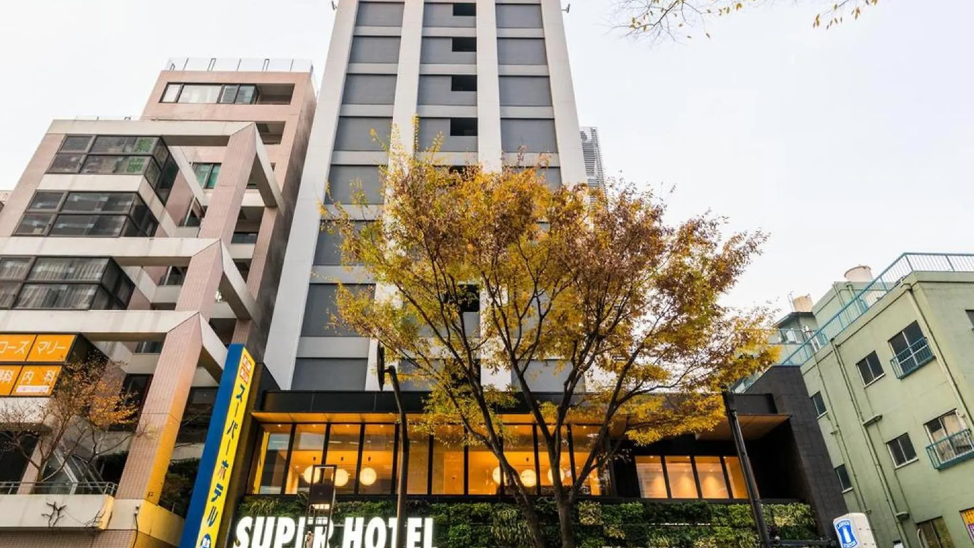 Super Hotel Tokyo Kinshicho Ekimae / Vacation Stay 78889